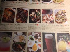 -绿茶餐厅(汇悦大融城店)