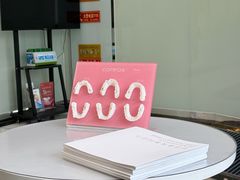 -泰康拜博口腔医院(海曙店)