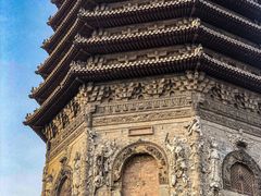 -玲珑塔公园