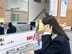 -青山良镜(中国丹阳国际眼镜城店)