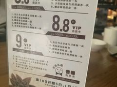 -马仕玖煲·融合菜·酥不腻烤鸭(人大店)