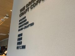 -Peet's 皮爷咖啡(望京小街店)