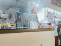 -八十八粉儿(尚都店)