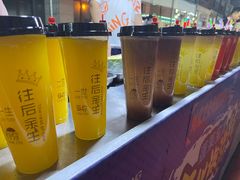 -宝龙广场(蓬莱区)