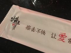 -捞王猪肚鸡火锅(财富中心店)