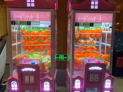 -添赐温泉馆(上南路店)