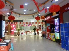 -广百家超市(大东海店)