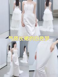 -桃子造型婚纱礼服(凤起广场店)