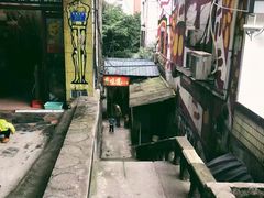 -苟味道老火锅(黄桷坪店)