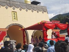 -天龙八部武侠城