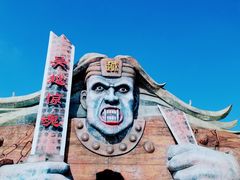 -无锡融创乐园
