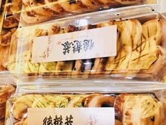 -德懋恭(西大街店)