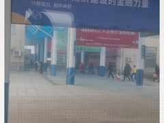 -衡水站