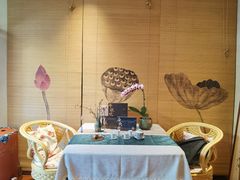 -畅和茶坊·曦瓜中国大红袍