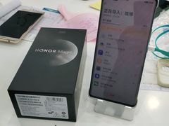 -荣耀授权专卖店(黄浦浙江中路店)