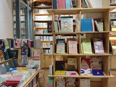 -三联韬奋书店(宽窄巷子店)