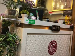 -理療君·古法推拿•姜疗•SPA馆(东门店)