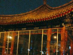 -北京市东四九条小学