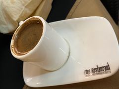 土耳其咖啡-Efes Turkish & Mediterranean Cuisine 艾菲斯餐厅(陆家嘴店)