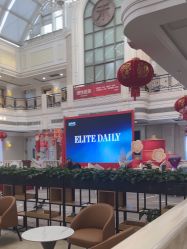-禾丽康美医疗美容医院