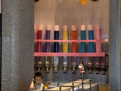 -东方美谷JW万豪酒店·The lounge大堂吧