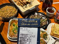 -本色.小马哥烧烤(五一路总店)