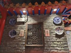-吉祥春饼·烤鸭(国贸店)