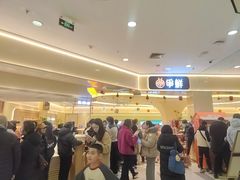 -争鲜回转寿司(太阳宫凯德PLUS店)