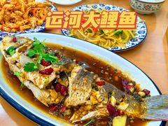 -台儿庄古城