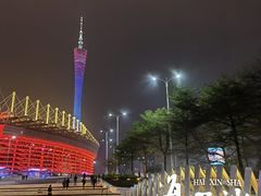 -海心沙亚运公园