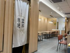 -真功夫(番禺剑桥郡店)