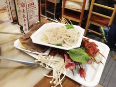-袁记串串香(人民公园店)