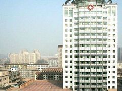 -中国人民解放军第九医学中心(306医院)