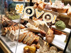 -PAPER STONE BAKERY(天环店)