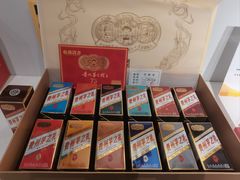 -289艺术PARK