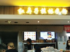 -红鼻子桂林米粉(金唐新光界店)