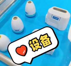 -小忠丽格医美