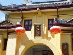 -桂林独秀峰王城景区