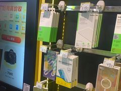 -爱回收(汇宝广场店)