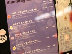 -Gee Coffee Roasters(万象天地店)