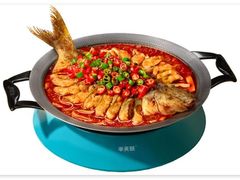 -半天妖烤鱼(新中关购物中心店)