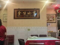 -胖子菜馆(隆昌路店)