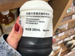 -MUJI无印良品(万象城店)