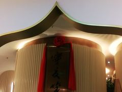 -宁夏国强手抓羊肉·清真菜(未央路凤三店)