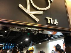 -KOI Thé(正佳广场店)