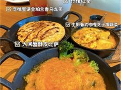 -必胜客(新海上世界店)