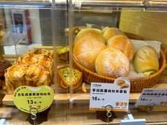-1-7Bread(深业上城店)