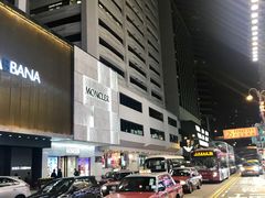 -Apple 零售店(Canton Road)