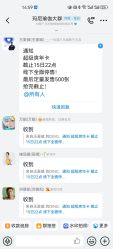 点击看大图 -玛尼瑜伽·普拉提