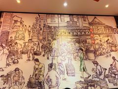 -大壶春生煎(四川中路店)